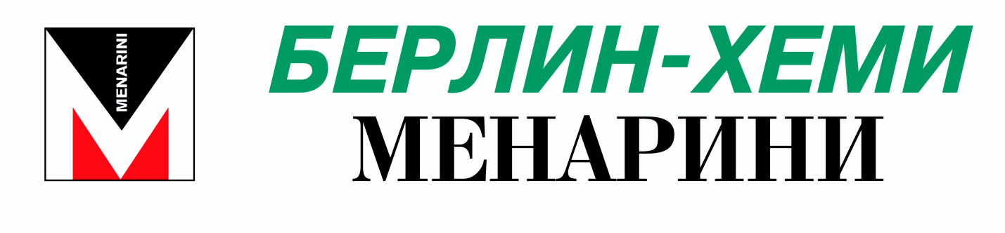 БерлинХеми