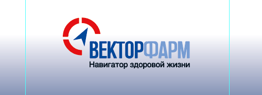 Векторфарм
