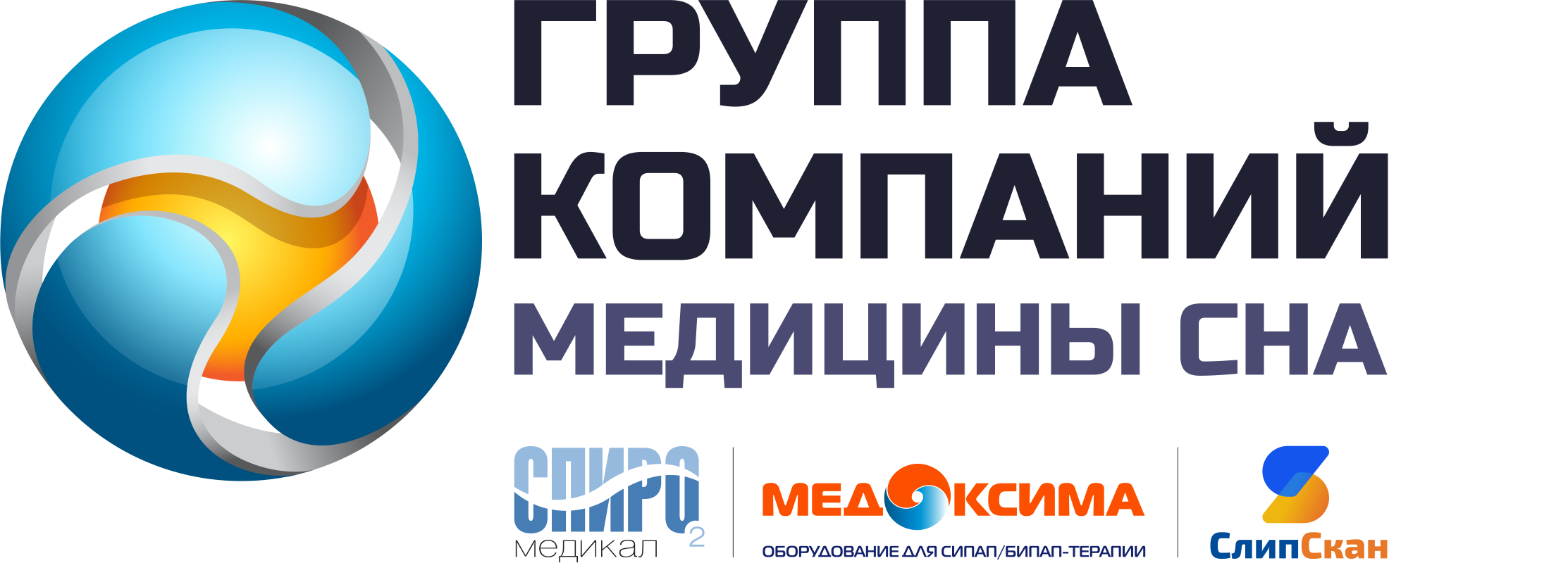 Логотип партнера
