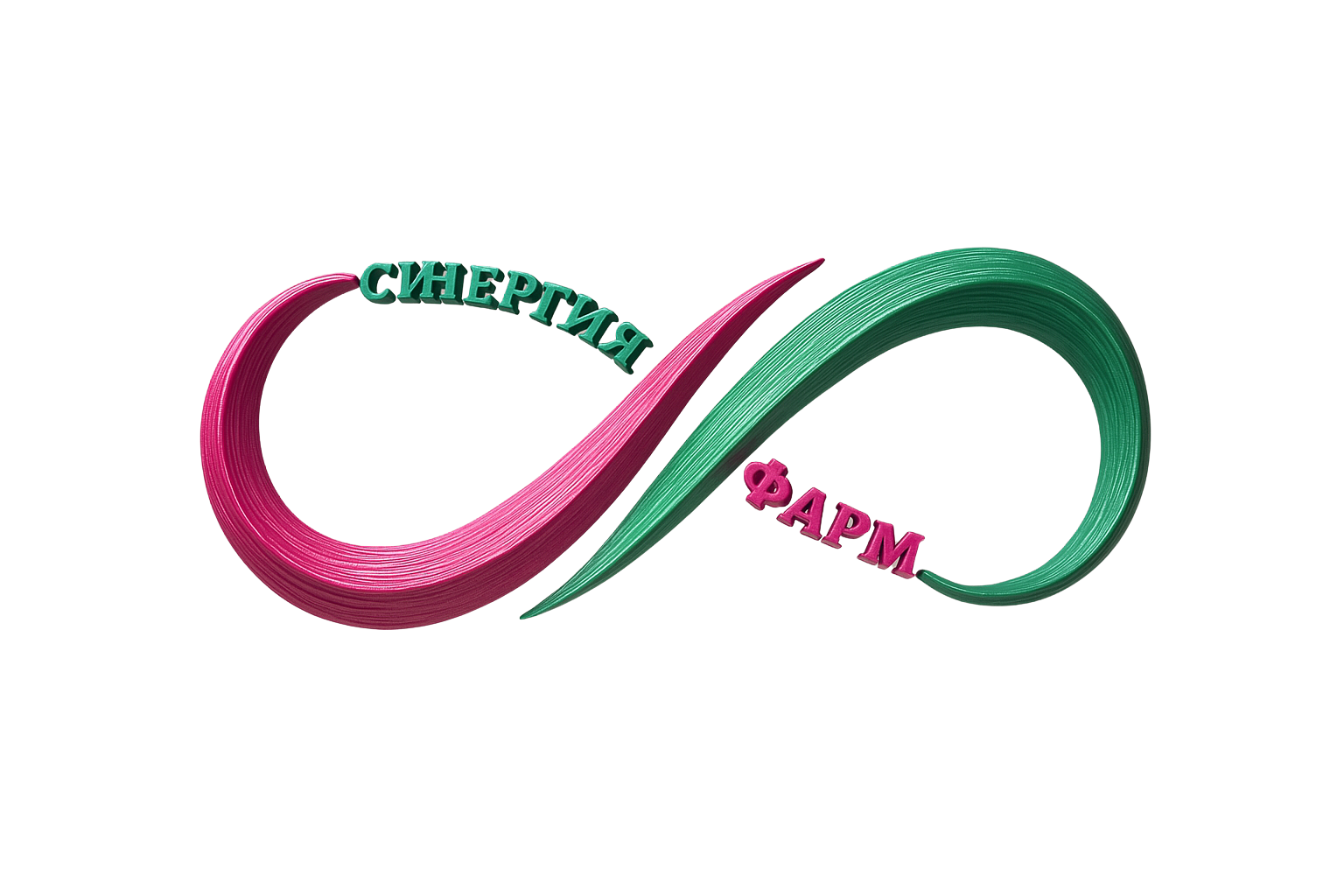 Синергия Фарм