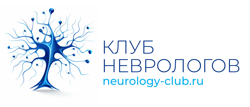 Логотип партнера