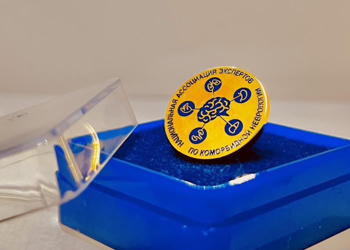 Розыгрыш фирменного значка НАЭКН