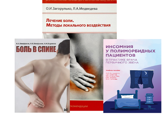 Одна из книг первым 25 очным участникам