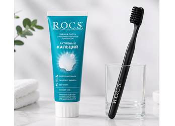 Стоматологическая продукция R.O.C.S. для самых первых